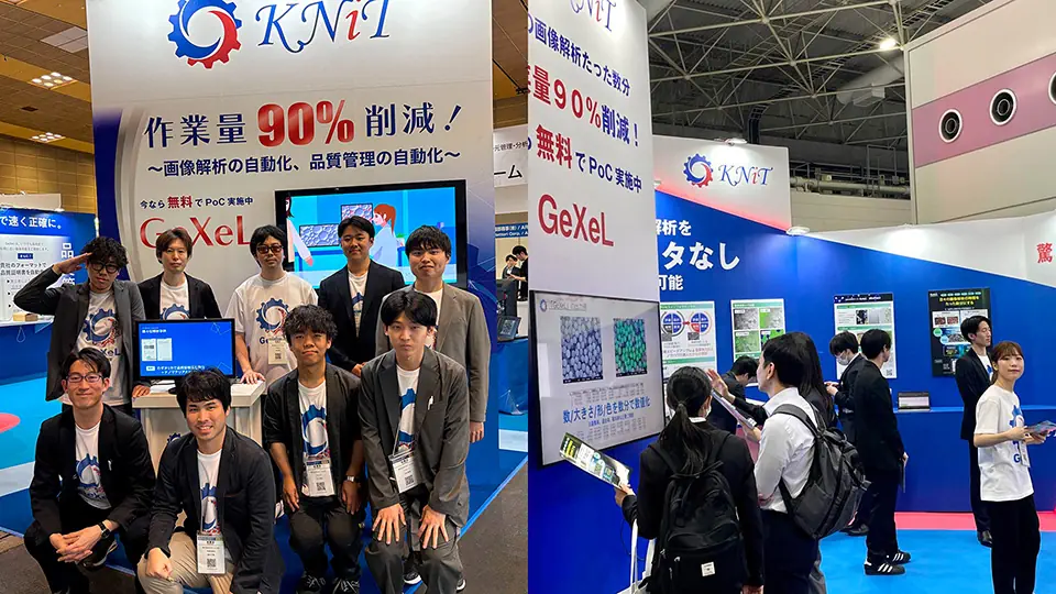 A New Service to Quantify Hair Condition: Scientifically Analyzing Cuticles with AI