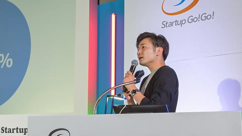 補助金を「挑戦のインフラ」として再定義する――情報格差をAI技術で解消し、社会課題解決への一歩をサポート