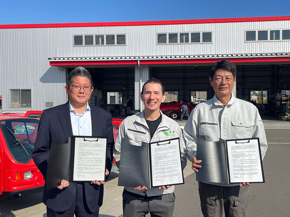 Kisui TECH JA Zen-Noh Aomori Sotokawa Nouki Three-Way Partnership