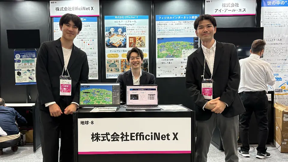 全体最適を導くチームプレー型AI――「協調するAI」が拓く無限の可能性と人間との共生のビジョン