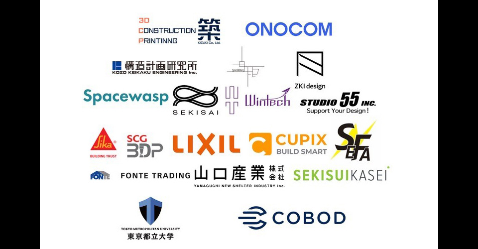 Major companies participating in the Japan project