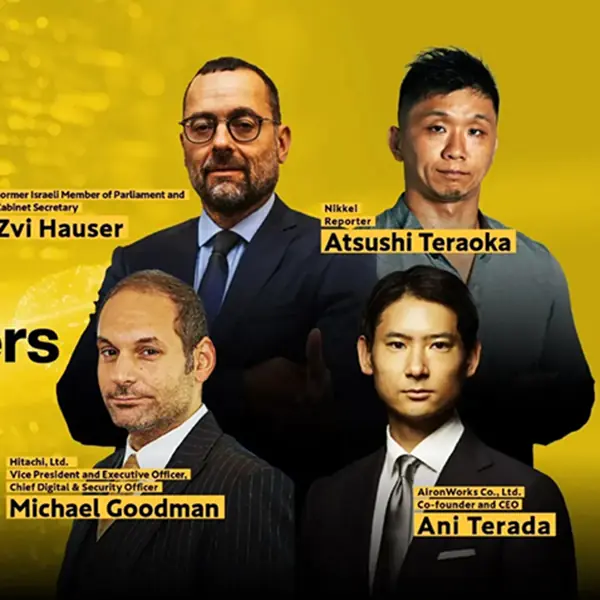 AironWorks CEO 寺田氏、国内最大級の成長産業カンファレンス「GRIC 2025」に登壇