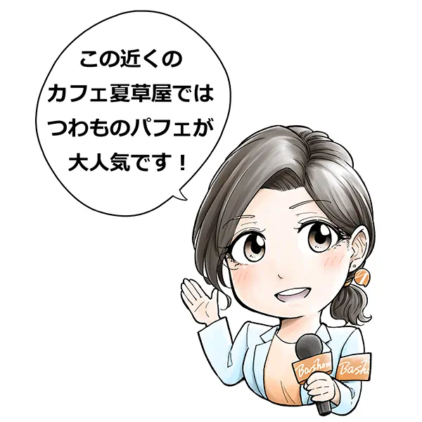 移動中の場所が“ショー”になる――シンクタンクのエースが描く、AIが可能にする新たな移動体験とは