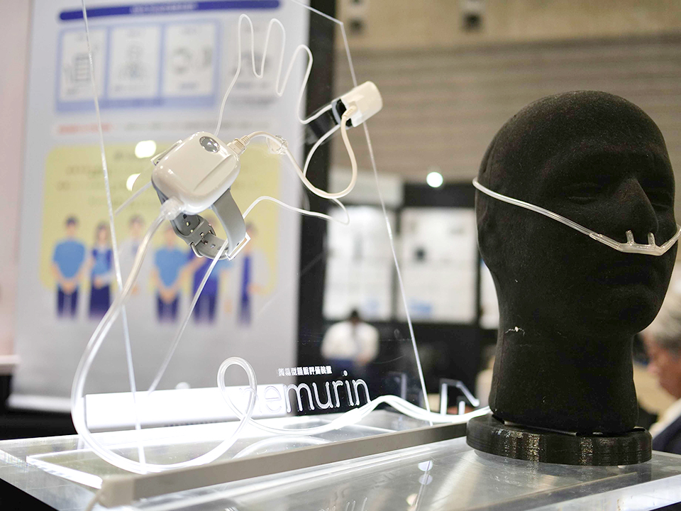 Sleep assessment device 'nemurin'