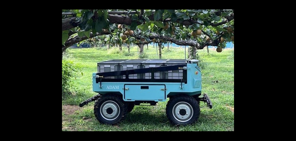 GRIC 2025 Speaking Session