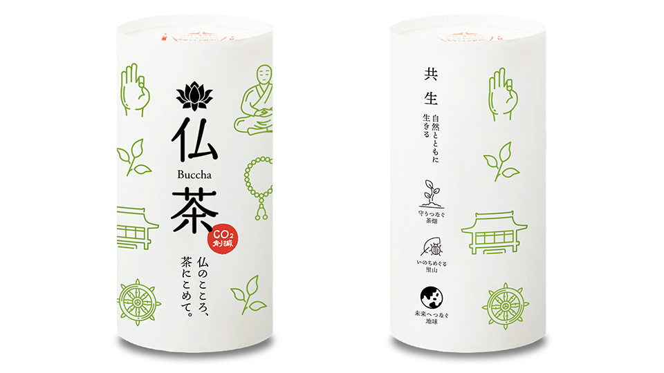 Buccha product design