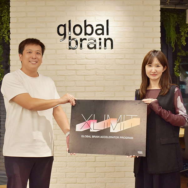 iiba Inc., Developer of Childcare Map 'iiba', Selected for Global Brain's 'XLIMIT' Accelerator 4th Batch