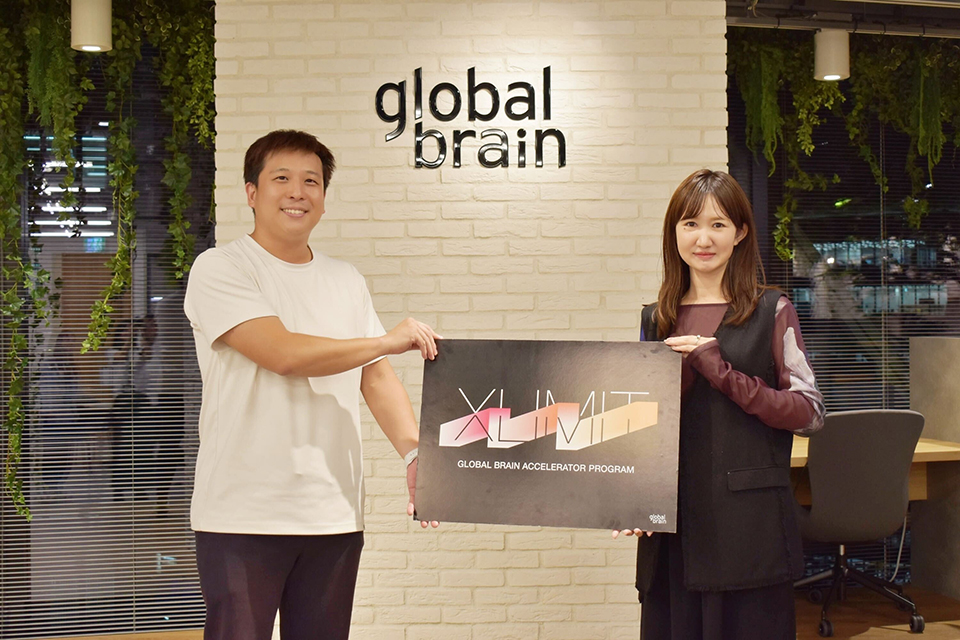 Ms. Nana Aizawa, CEO of iiba Inc.