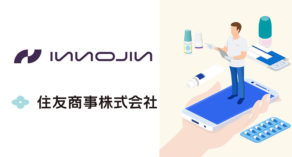 Image of Ophthalmology Online Diagnosis Usage