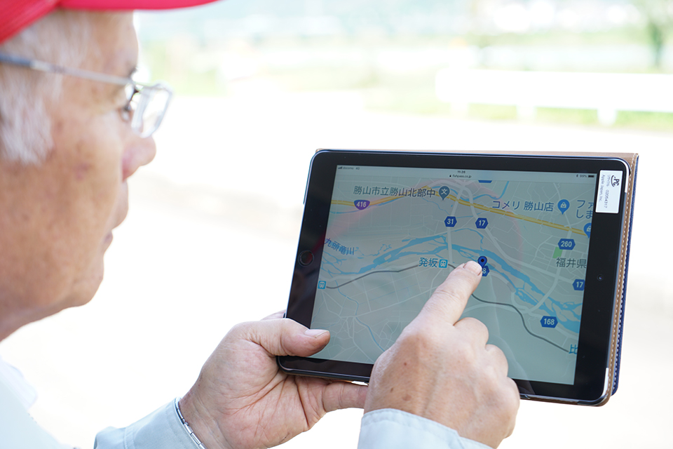 漁協のICT化_遠隔監視