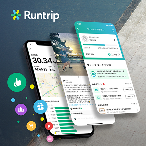 ランニングアプリ「Runtrip」、ヘルスケア領域へ本格進出 三菱UFJキャピタルから資金調達