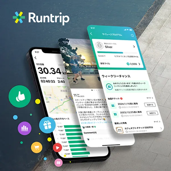 ランニングアプリ「Runtrip」、ヘルスケア領域へ本格進出 三菱UFJキャピタルから資金調達