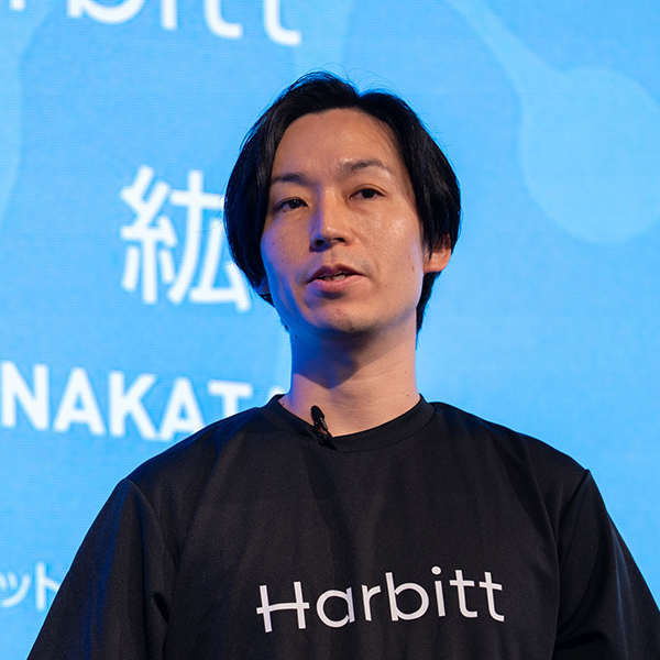 トラブルの後処理に追われる物流から予測し先手を打てる物流へ —国際物流業界の変革を仕掛けるHarbittの挑戦—