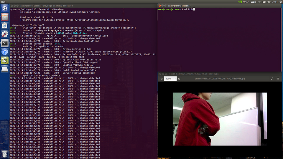 AIによる人物検知の事前実験結果