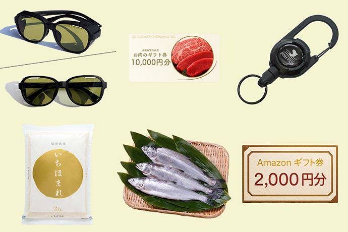 フィッシュパス アプリ画面