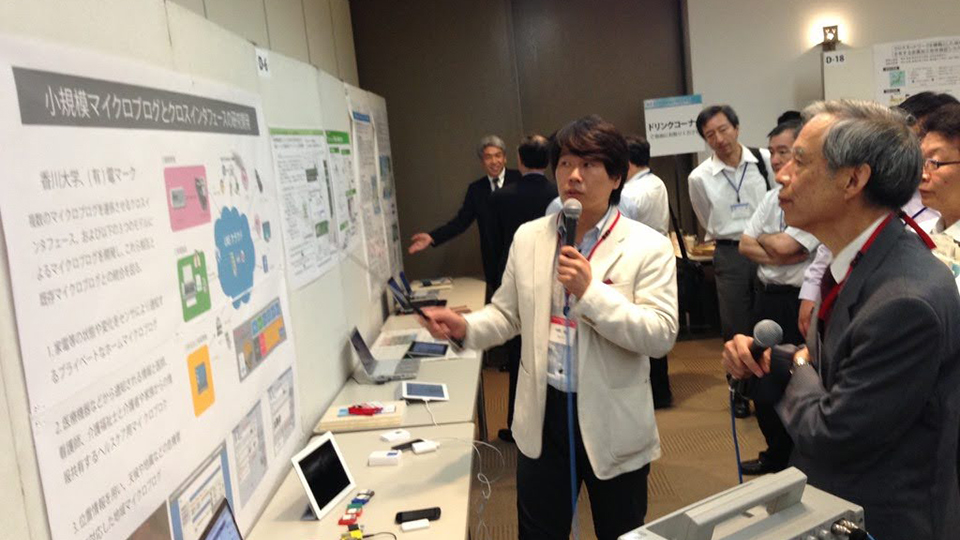 震災前の研究発表を行う中野氏（2011年）