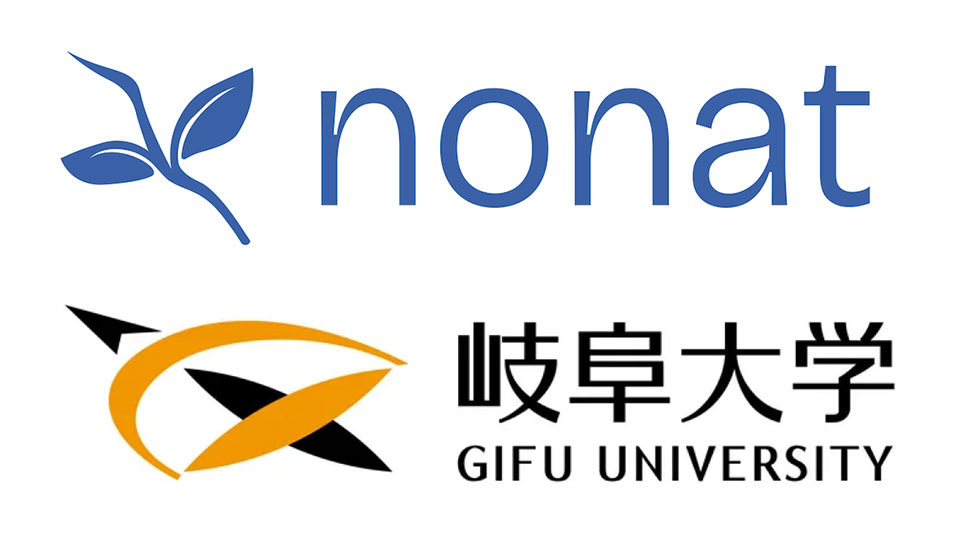 nonatと岐阜大学医学部附属病院の共同研究