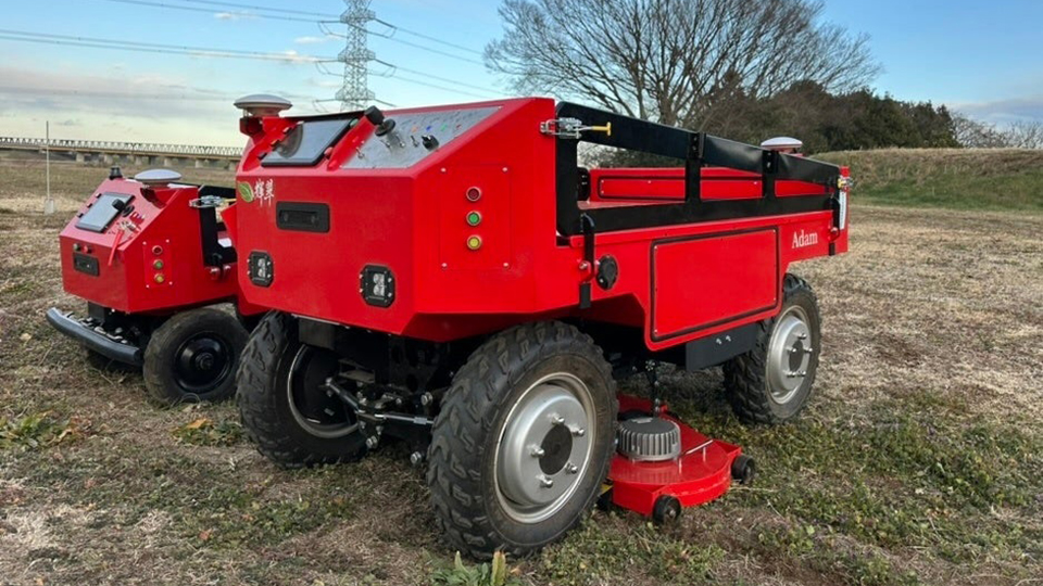 Adam オーストラリア展開決定