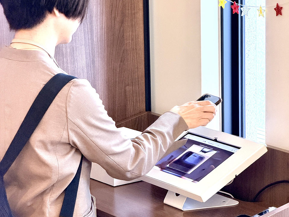 連携のメリット