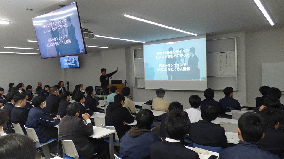 プロッセルHD 横山和輝代表