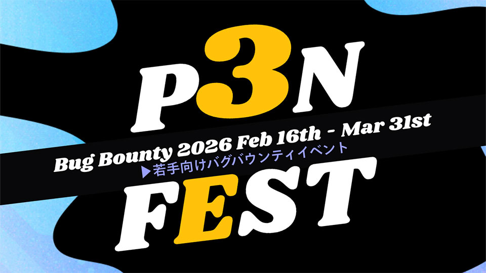 P3NFEST Bug Bounty 2026 Spring