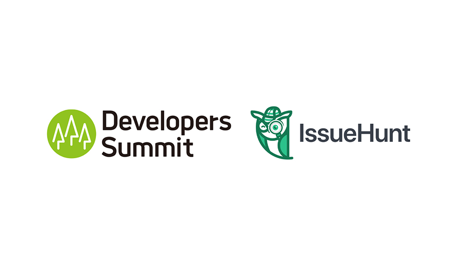 Developers Summit 2026 出展