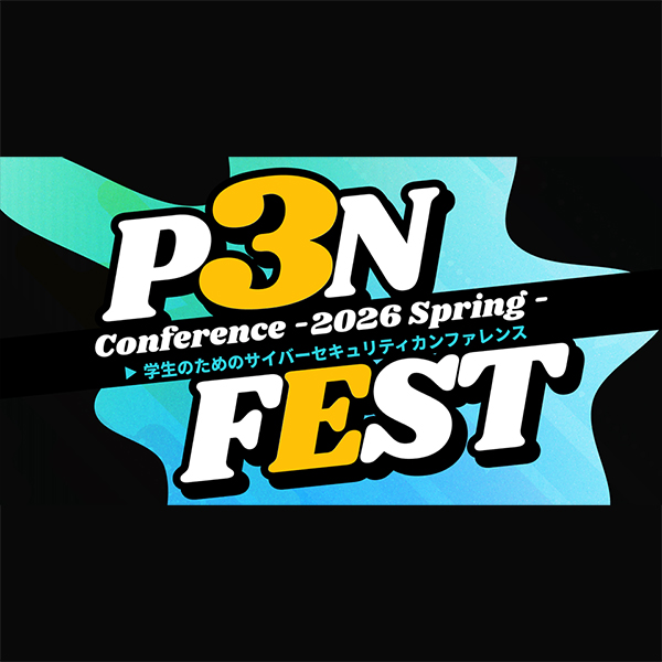 IssueHunt、学生向けカンファレンス「P3NFEST」の会場を「Abema Towers」に決定
