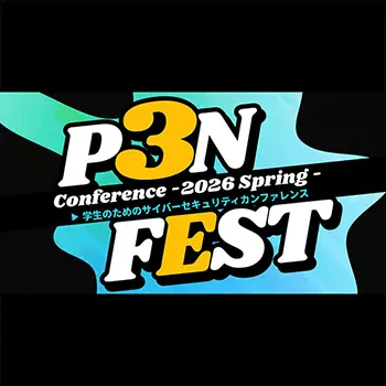 IssueHunt、学生向けカンファレンス「P3NFEST」の会場を「Abema Towers」に決定