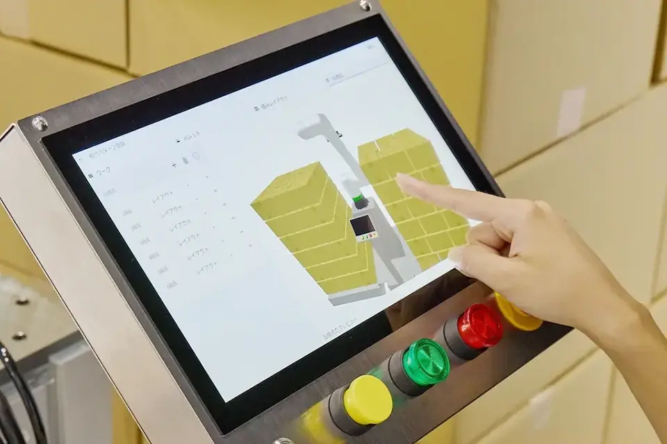 Palletizy®（パレタイジー）UI