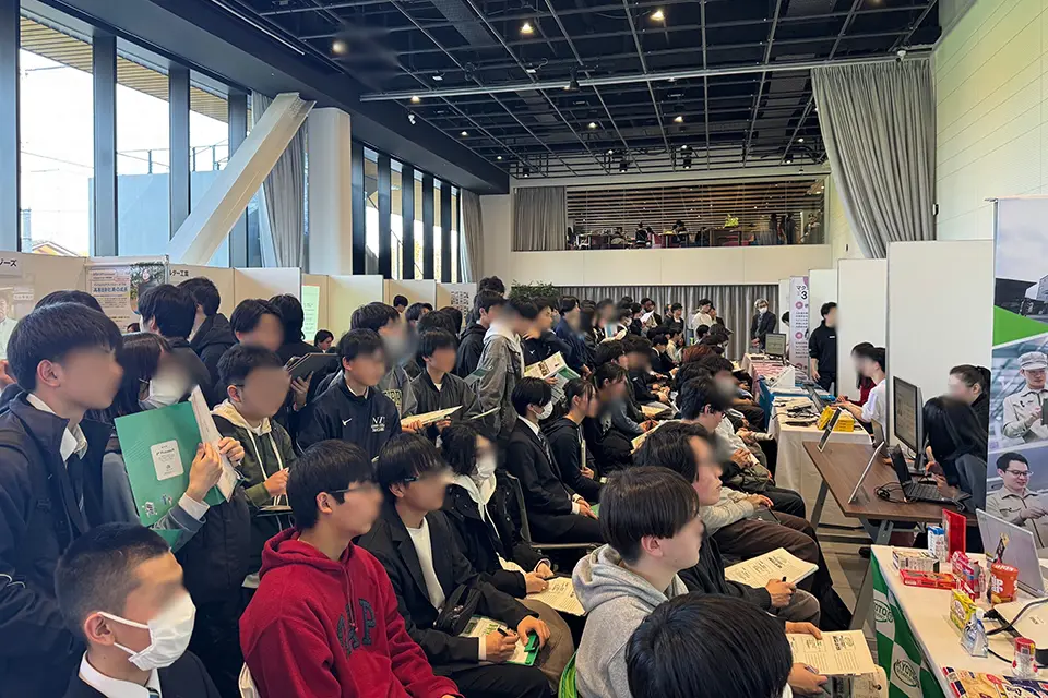 イベント当日の様子