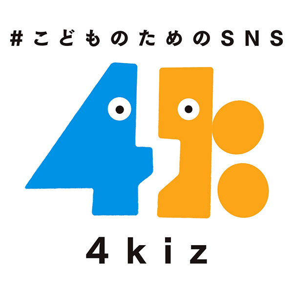 4kiz Inc.