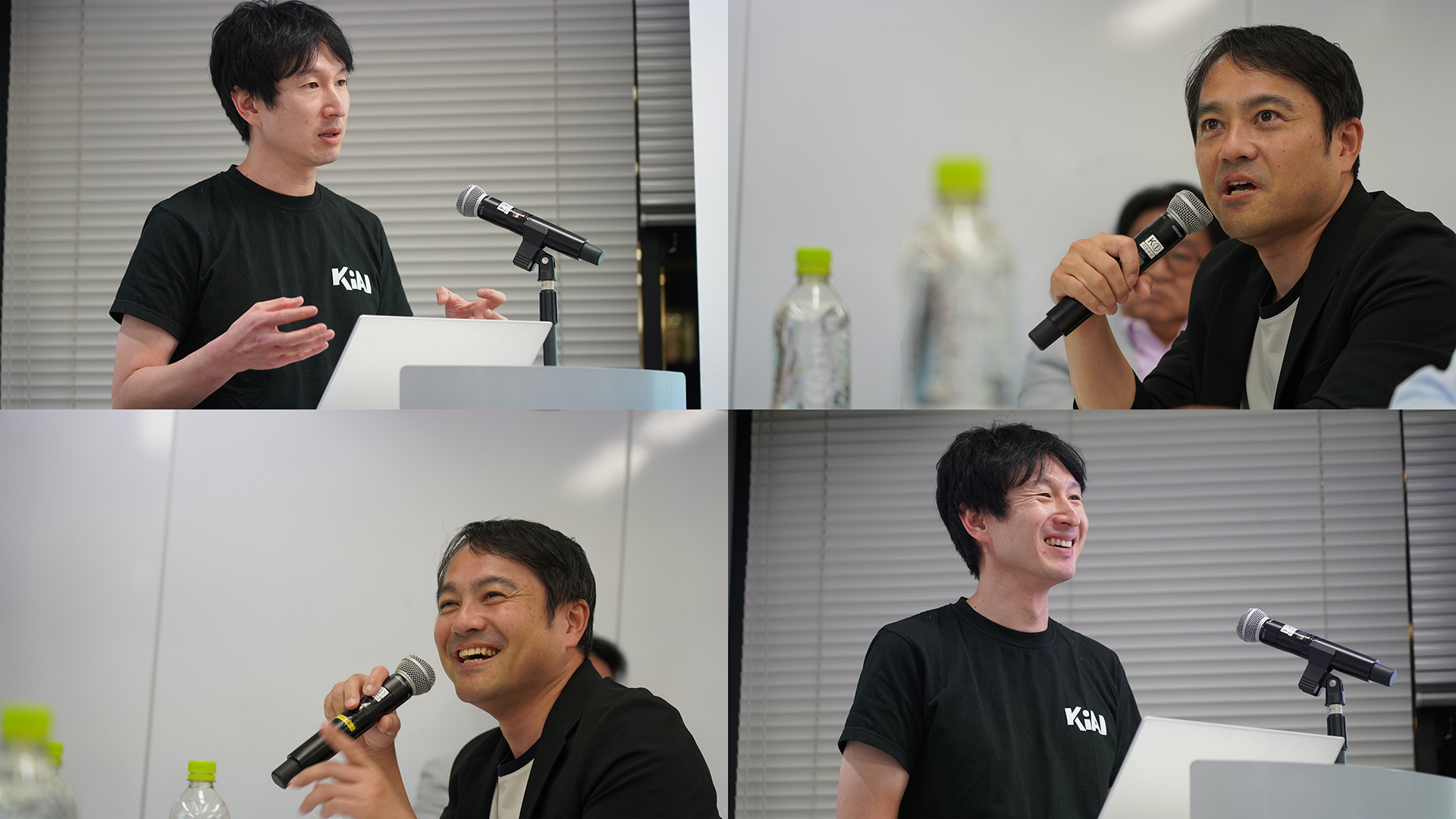 セッション：『世界で勝つスタートアップになるためには』