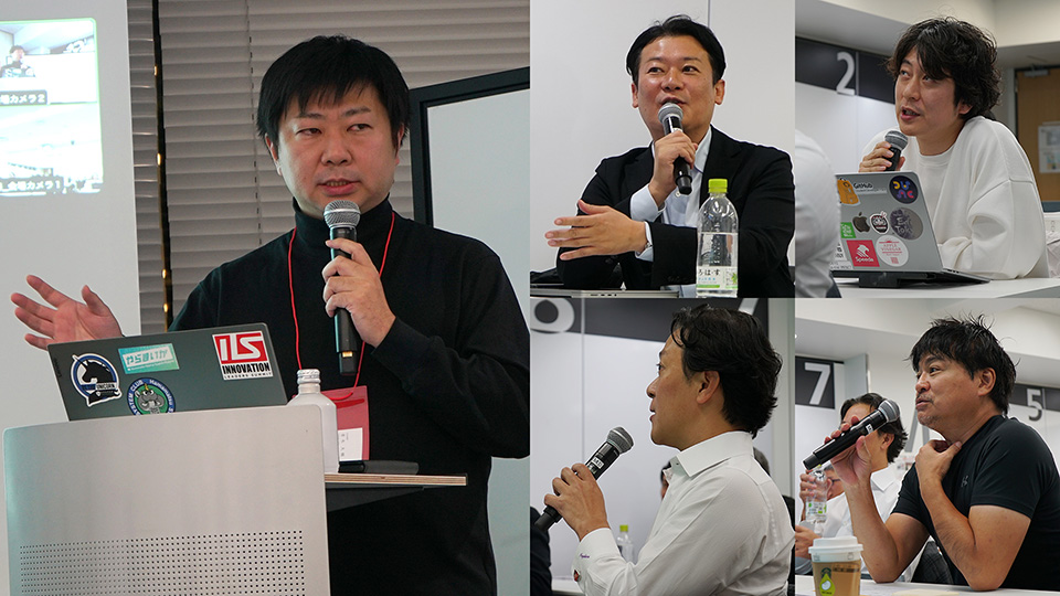 AironWorks株式会社によるバリューアップセッション