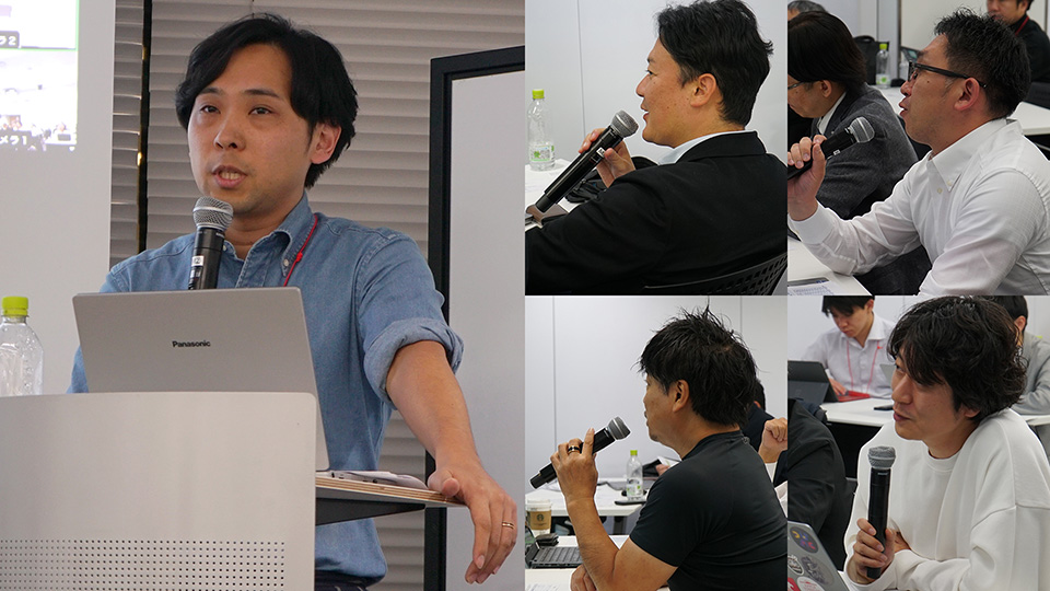 株式会社AtoJによるバリューアップセッション