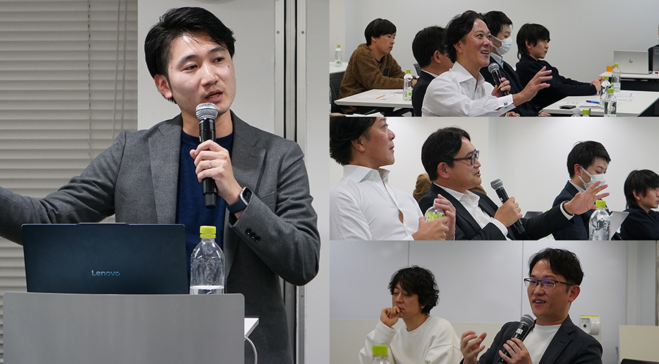 株式会社AtoJによるバリューアップセッション