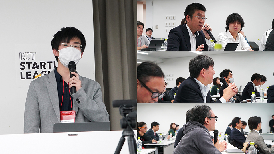 株式会社Nefrontによるバリューアップセッション