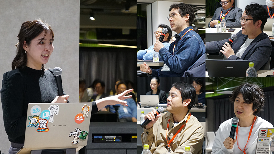 株式会社tayoriによるバリューアップセッション