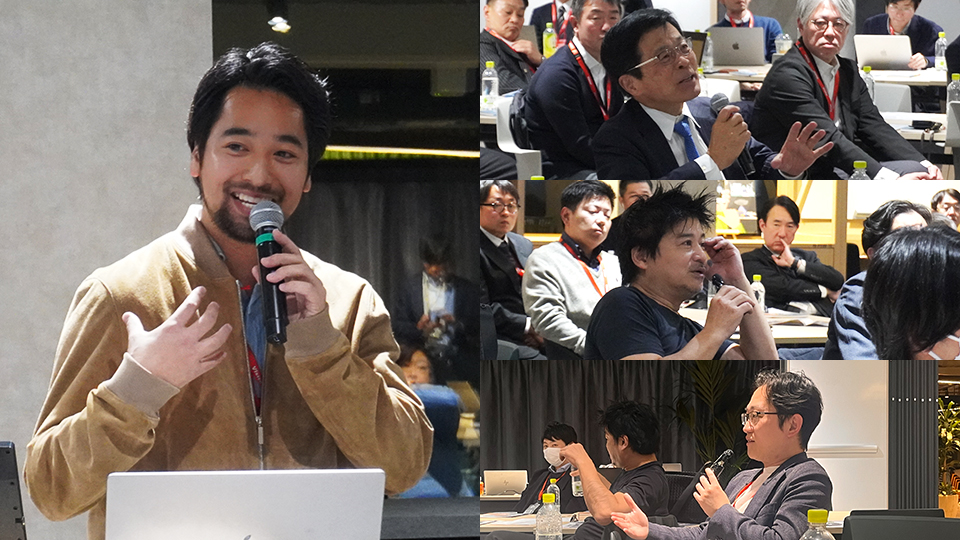 株式会社SonicAIによるバリューアップセッション