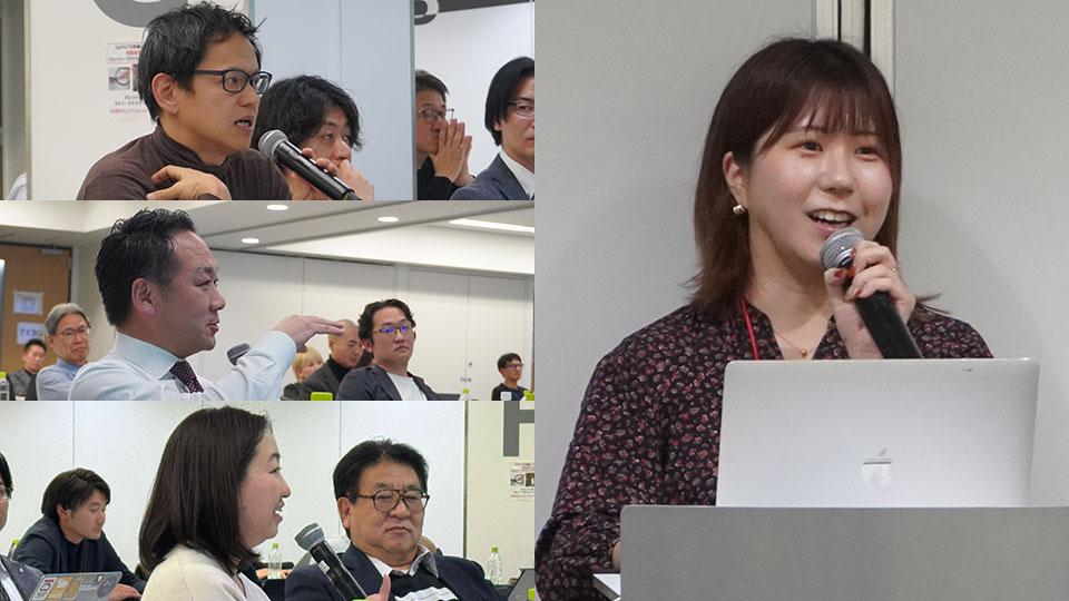 株式会社すきだよ によるバリューアップセッション