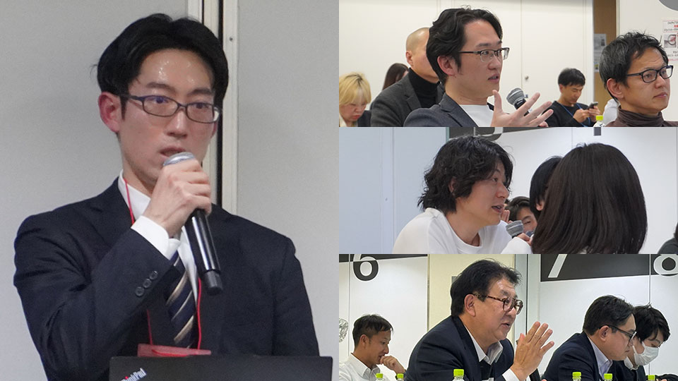 株式会社KNiTによるバリューアップセッション