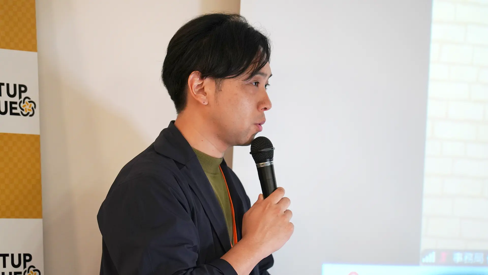 株式会社AtoJ 共同創業者・代表取締役CEO冨田信雄氏