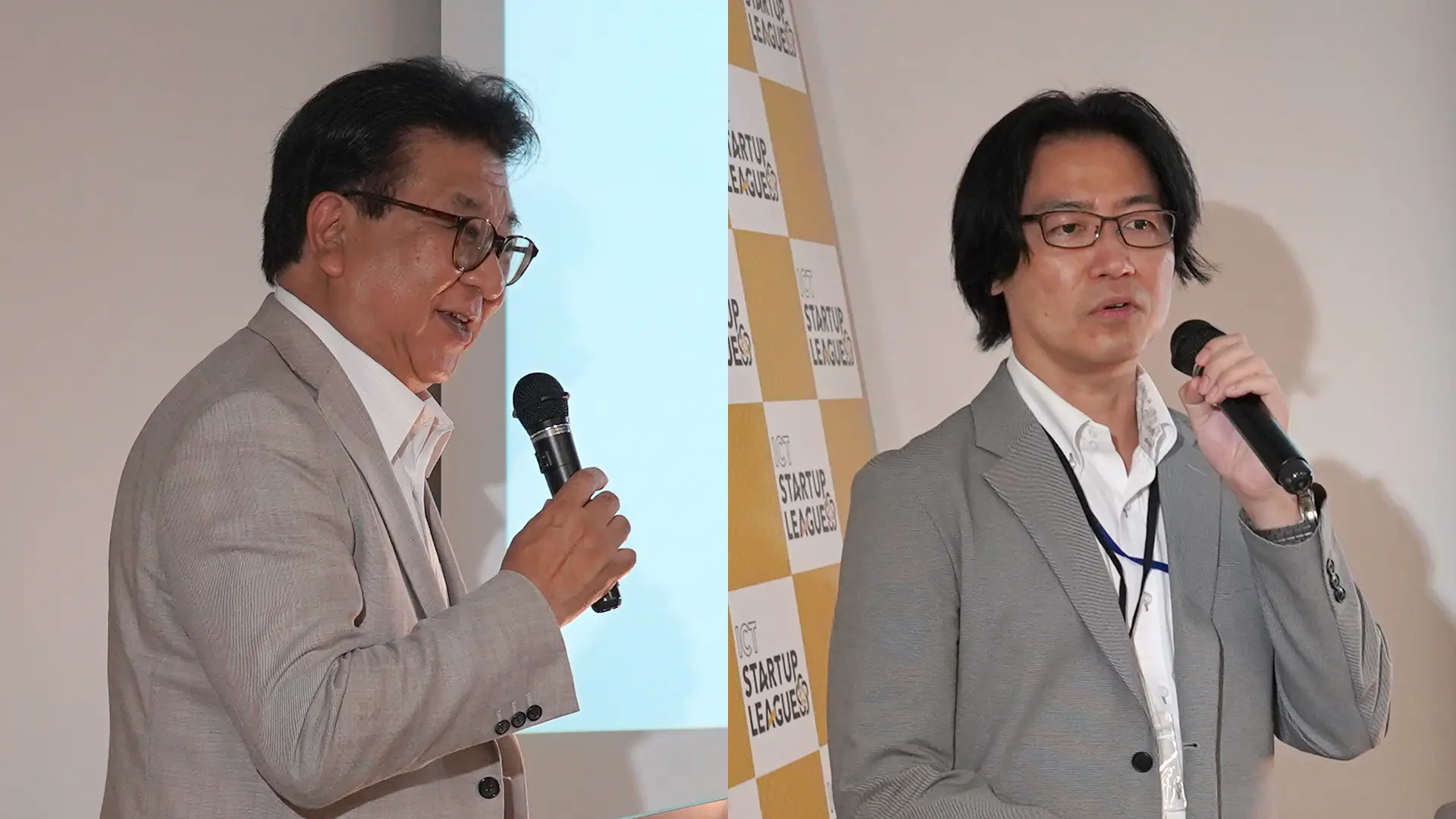 Tadashi Fukuda (Left: Chairman of the ICT Startup League Management Committee), Kunio Noma (Right: Ministry of Internal Affairs and Communications)