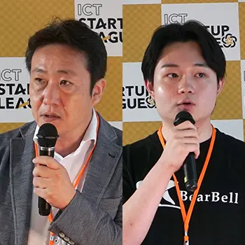 水力発電を活用した通信インフラと、クマ出没情報の可視化。次なる事業成長を探る「バリューアップセッション」のリアル ― 2026年度 第3回プレミアムバリューアップセッションレポート―