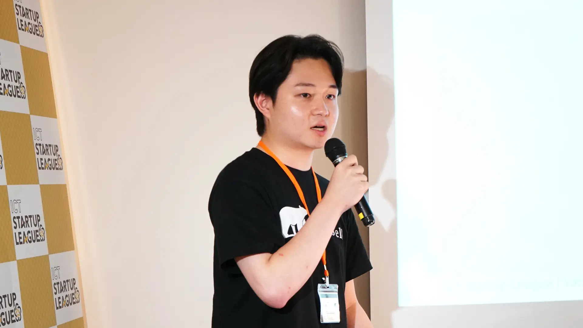 株式会社BearBell 代表取締役/共同設立者 服部悠大氏