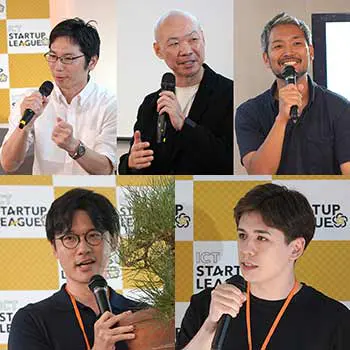 資本政策のリアルから、スポーツAIによる公営競技の高度化、世界展開を目指す盆栽AIまで。2026年度「リーグアカデミー」初開催の模様をレポート