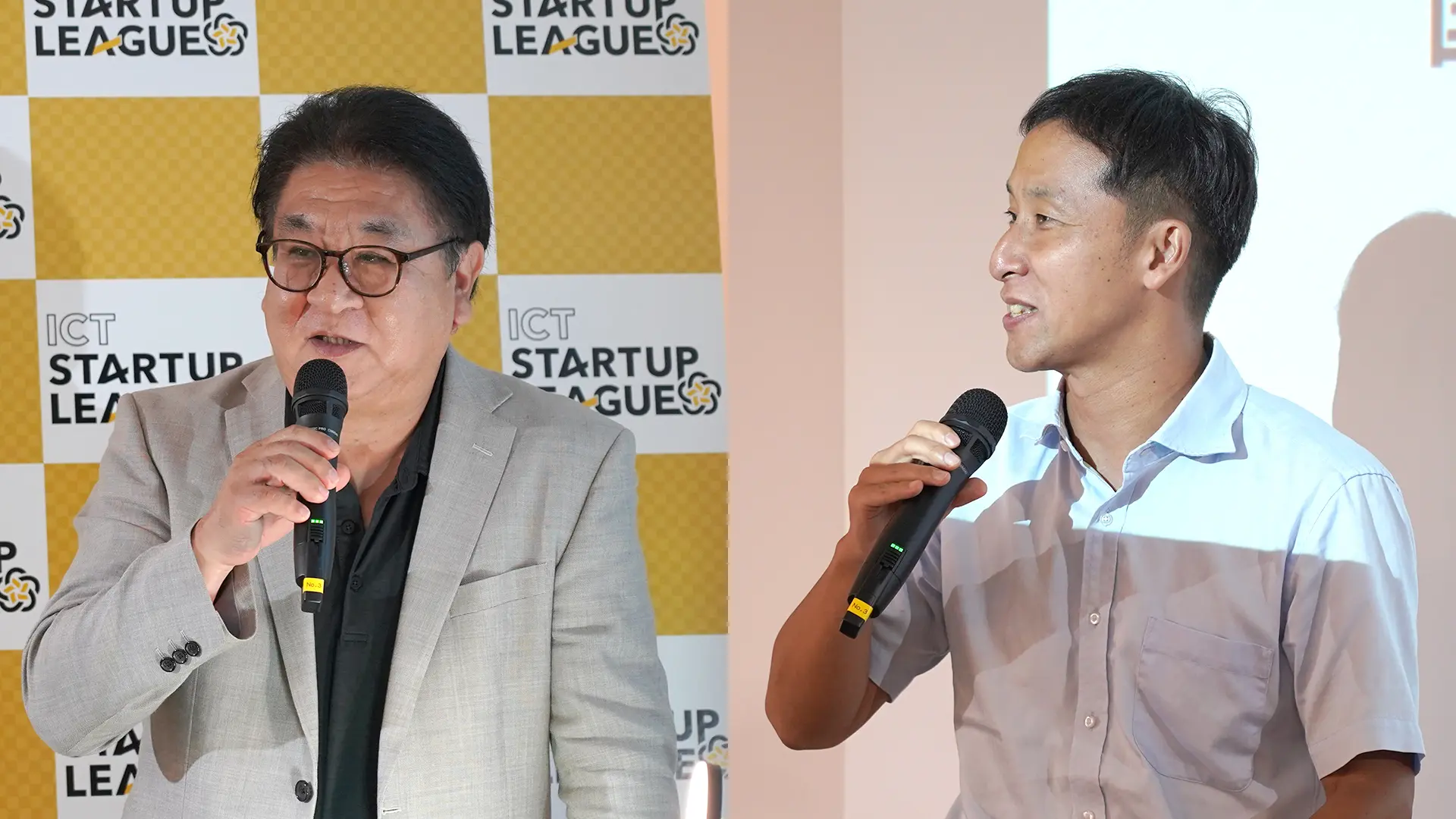 福田正氏（左：ICTスタートアップリーグ運営会合長）、佐藤司氏（右：総務省）