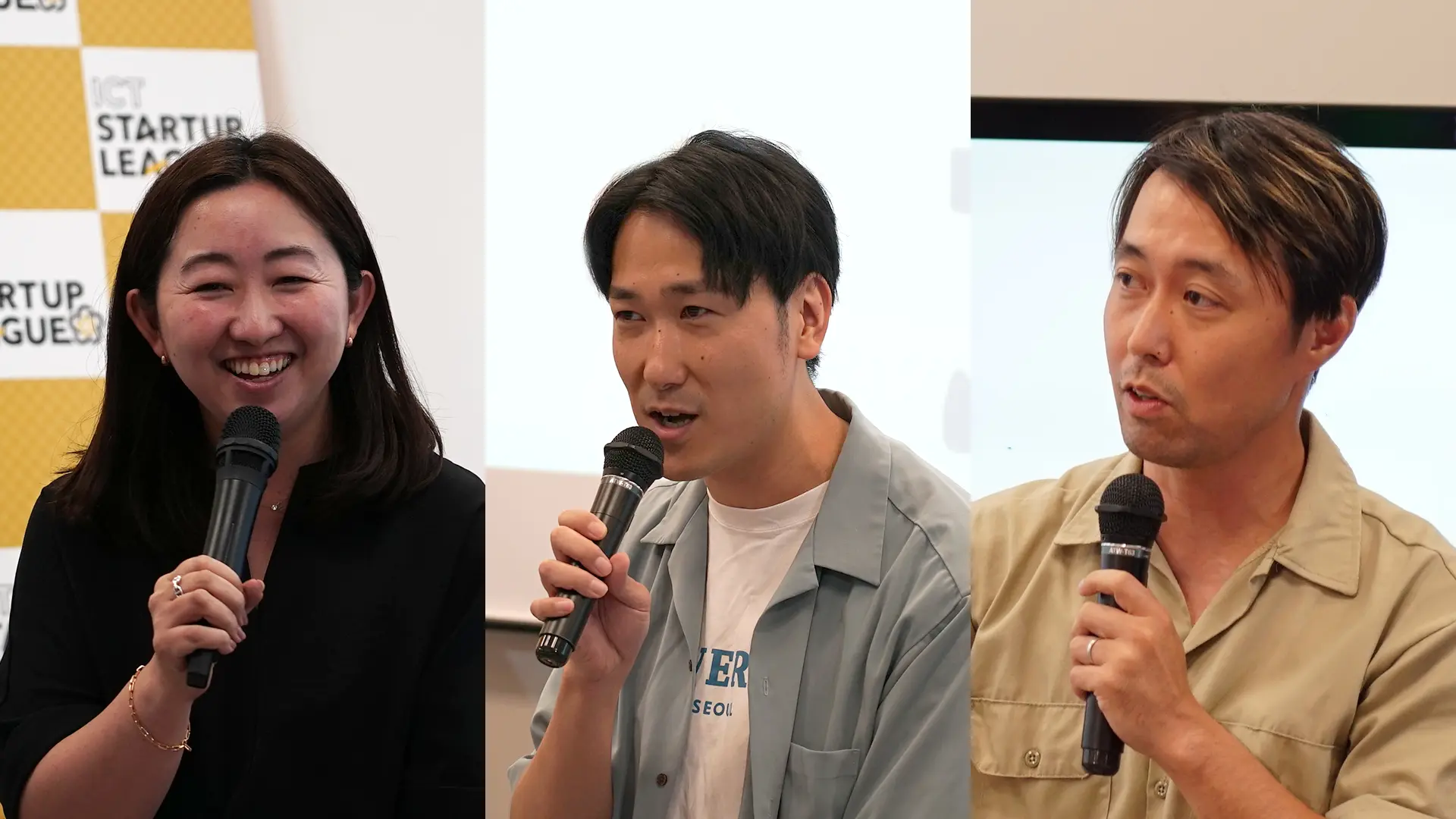 藤本あゆみ氏（左：一般社団法人スタートアップエコシステム協会）、川島健氏（中：株式会社ゼロワンブースター）、小村隆祐氏（右：一般社団法人ベンチャー・カフェ東京）