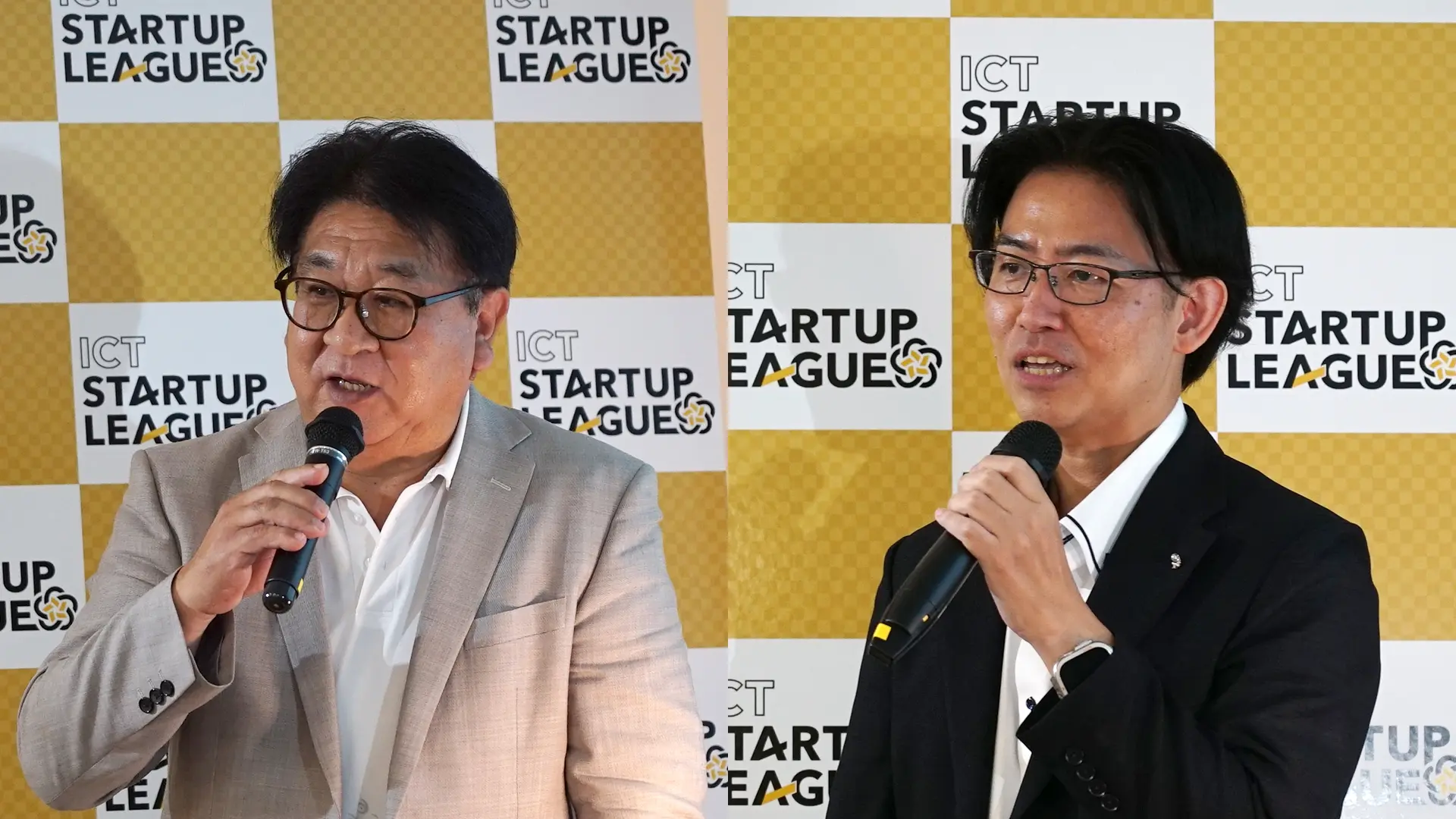 福田正氏（左：ICTスタートアップリーグ運営会合長）、野間邦夫氏（右：総務省）