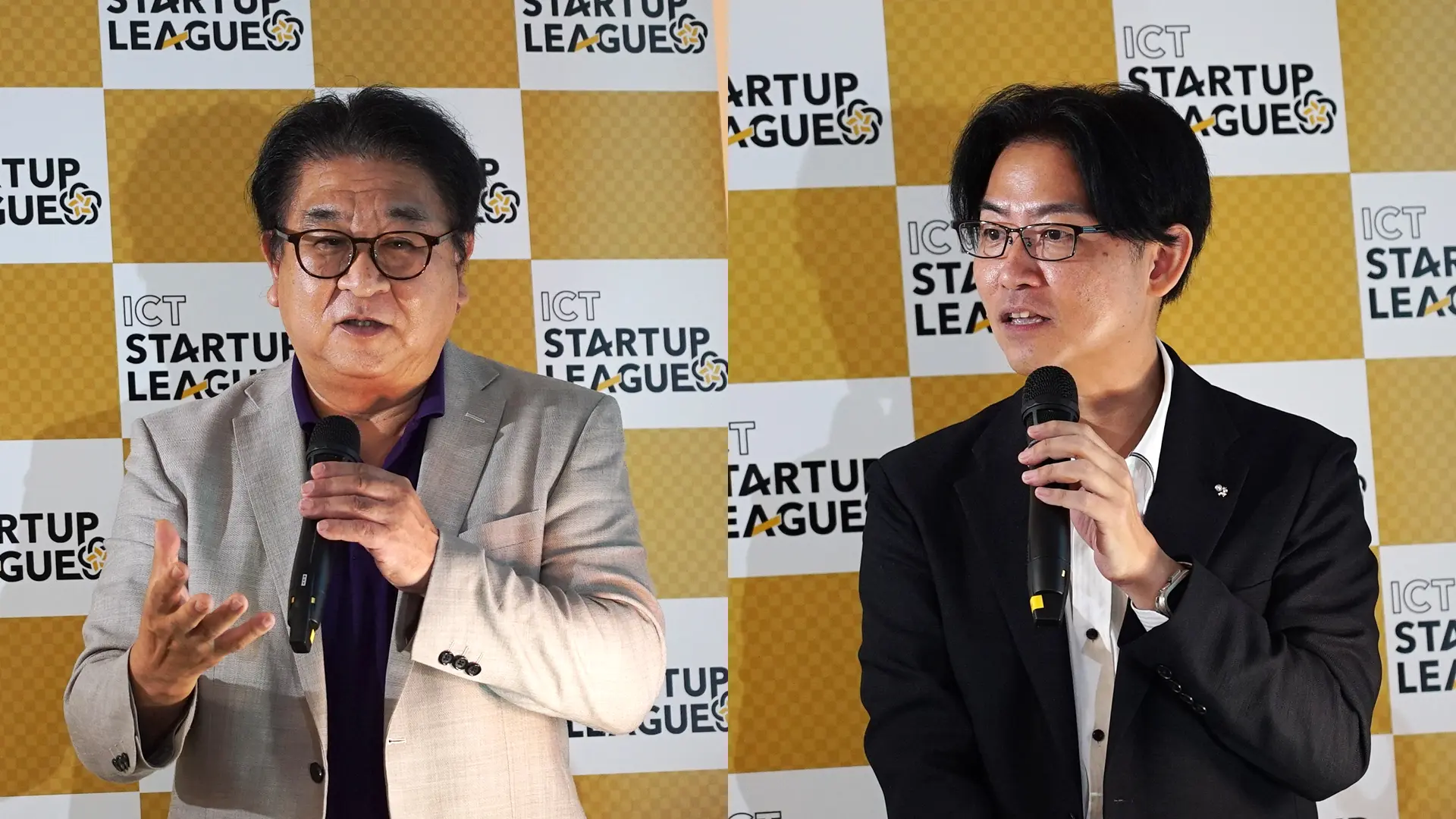 福田正氏（左：ICTスタートアップリーグ運営会合長）、野間邦夫氏（右：総務省）