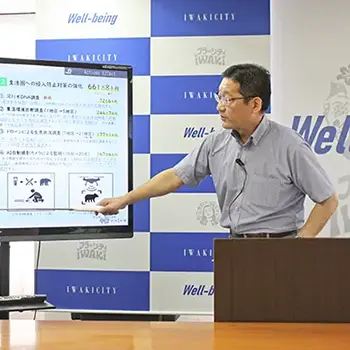 いわき民報に「ICTスタートアップリーグ」採択者の株式会社フィッシュパスが取り上げられました